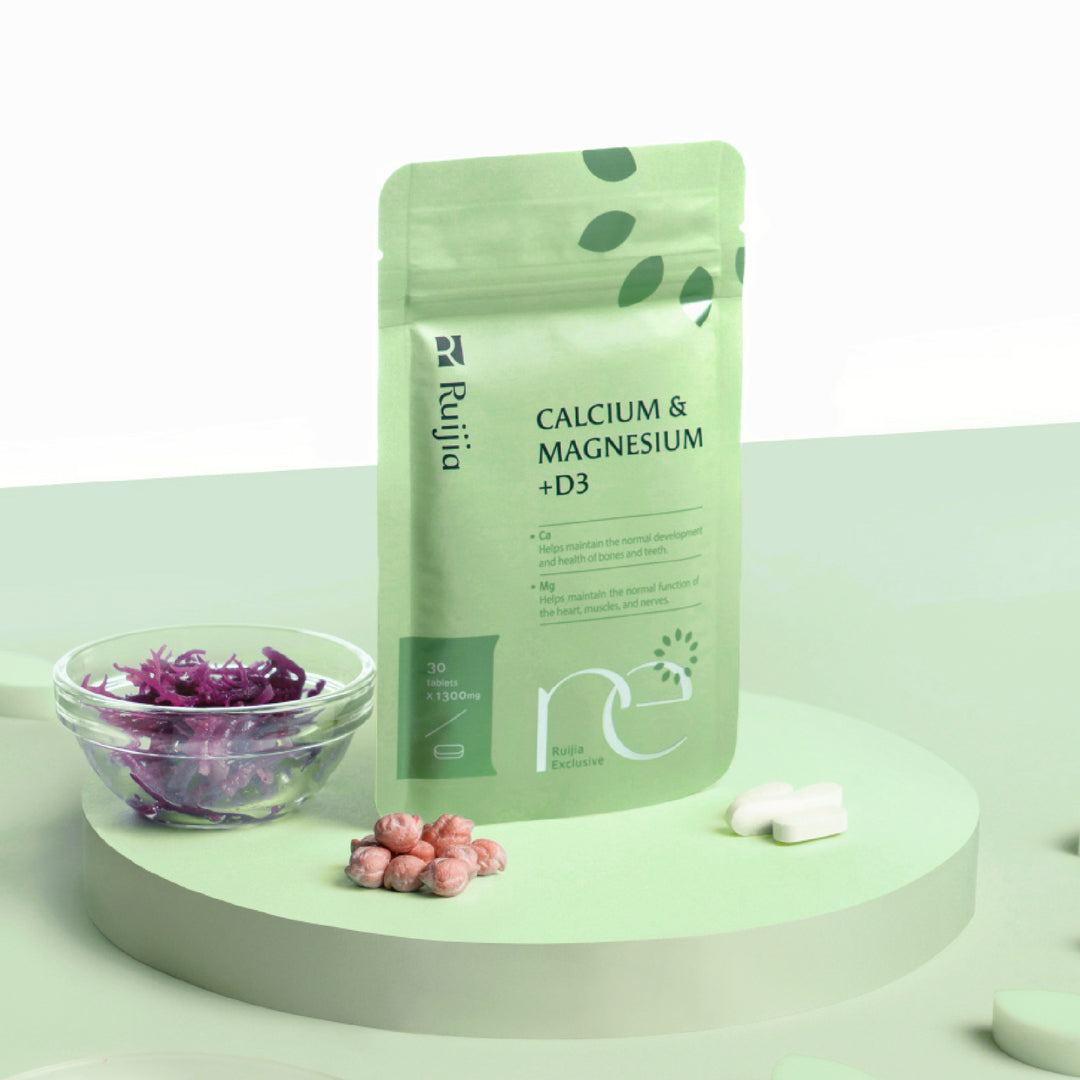 [RUIJIA X SKIPPMEAL] 燃脂调理易瘦体质组合