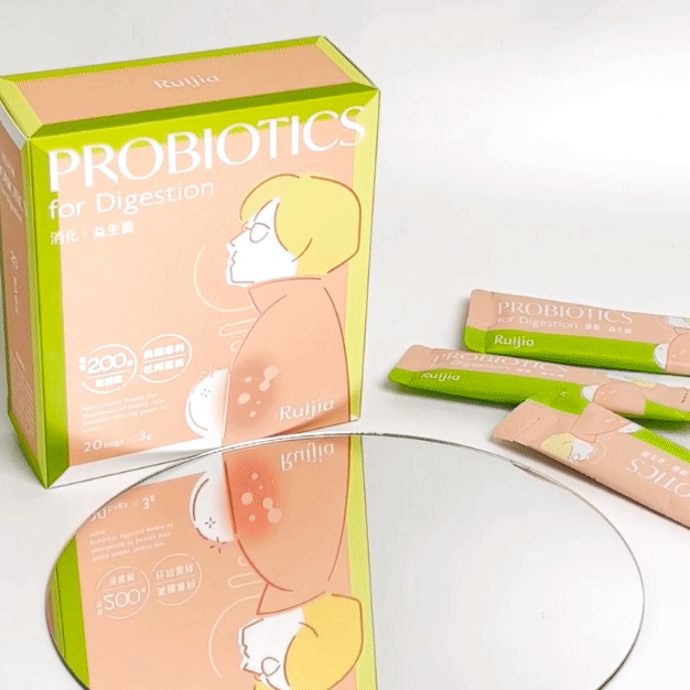 (PROMO) RUIJIA Probiotics for Digestion - Pink