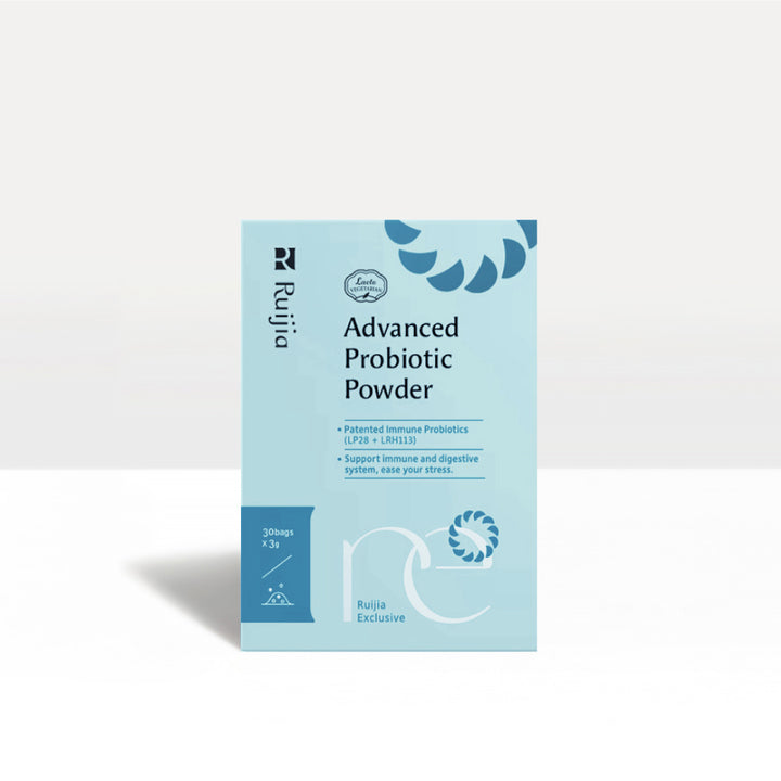 【LIMITED PROMO】RUIJIA Advanced Probiotics Powder