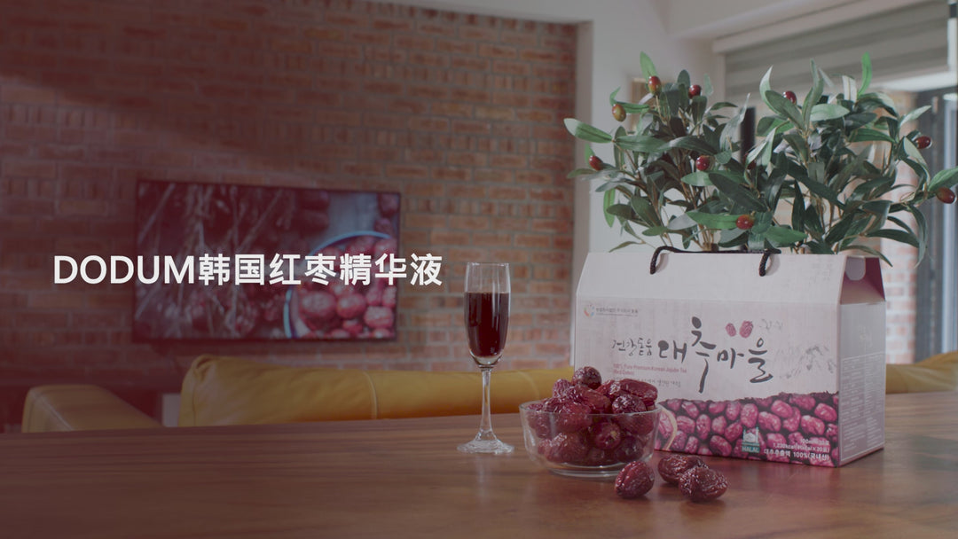 Wholeliving Euryka Dodum Korean Jujube Essence【韩国红枣精华】