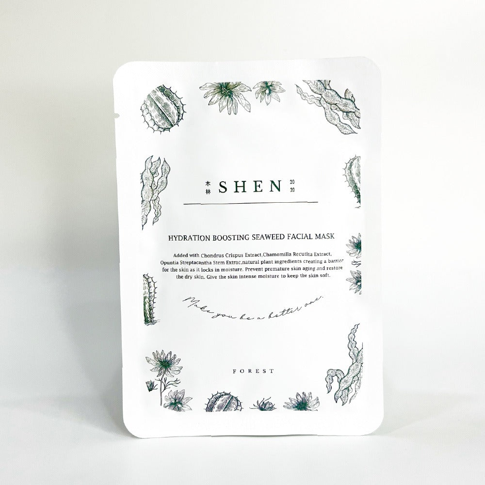 SHEN Hydration Boosting Seaweed Mask (30 pcs) | 超導水海藻保濕面膜 (30片)