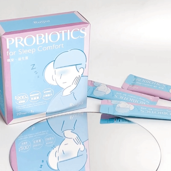 (PROMO) RUIJIA Probiotics for Sleep Comfort - Blue