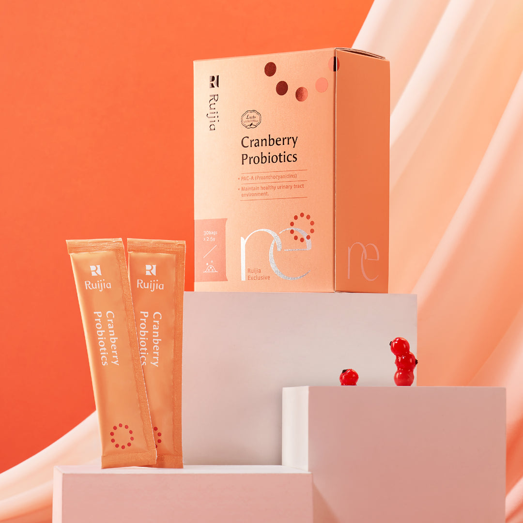 【ANNIVERSARY SALES】RUIJIA Cranberry Probiotics - Urinary Tract Support (Upgraded)