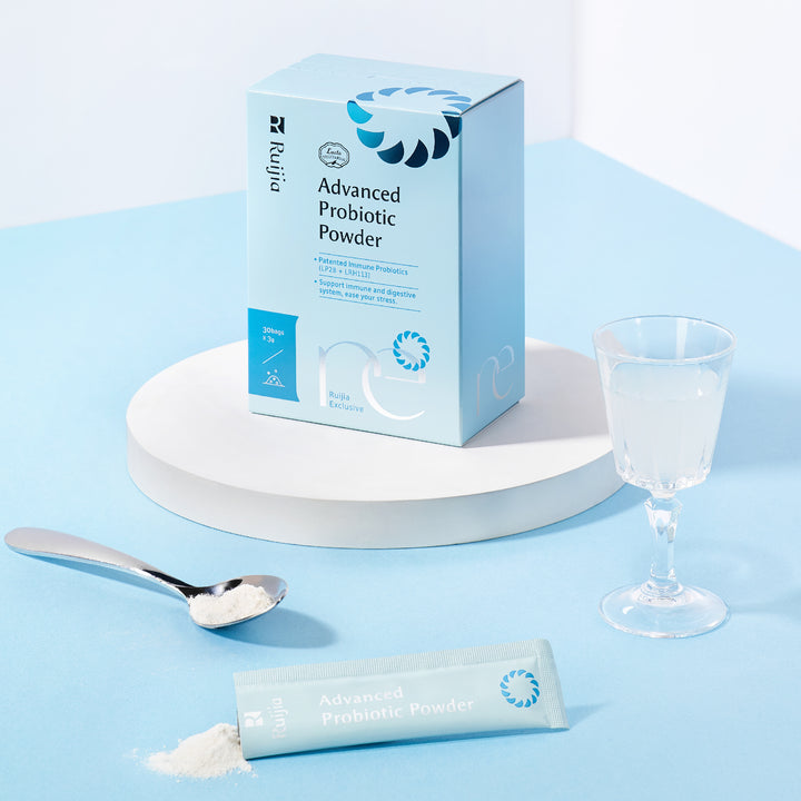 【LIMITED PROMO】RUIJIA Advanced Probiotics Powder