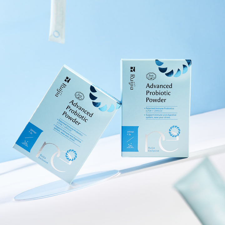【LIMITED PROMO】RUIJIA Advanced Probiotics Powder