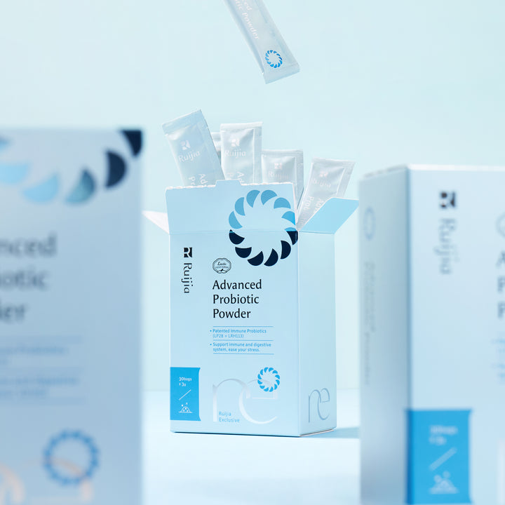 【LIMITED PROMO】RUIJIA Advanced Probiotics Powder