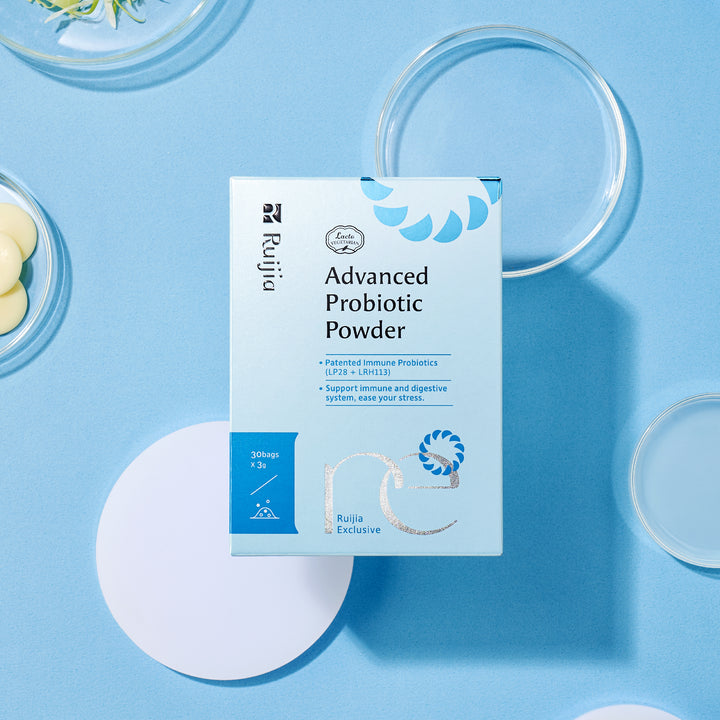 【LIMITED PROMO】RUIJIA Advanced Probiotics Powder