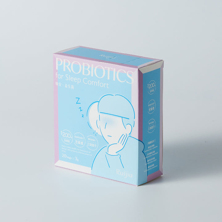 RUIJIA Probiotics for Sleep Comfort - Blue