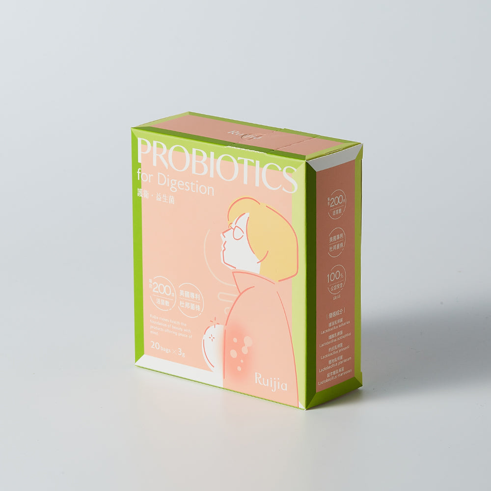 (PROMO) RUIJIA Probiotics for Digestion - Pink