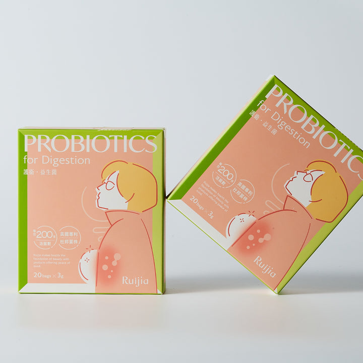RUIJIA Probiotics for Digestion - Pink (20 Sachets)