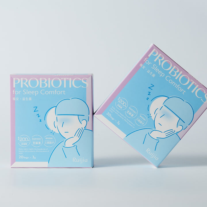 (PROMO) RUIJIA Probiotics for Sleep Comfort - Blue